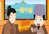 u=1667155177,1257162091&fm=26&gp=0.jpg