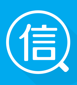 政策法规  270  300.png