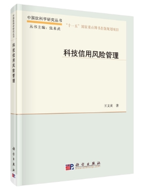微信截图_20231204112040.png